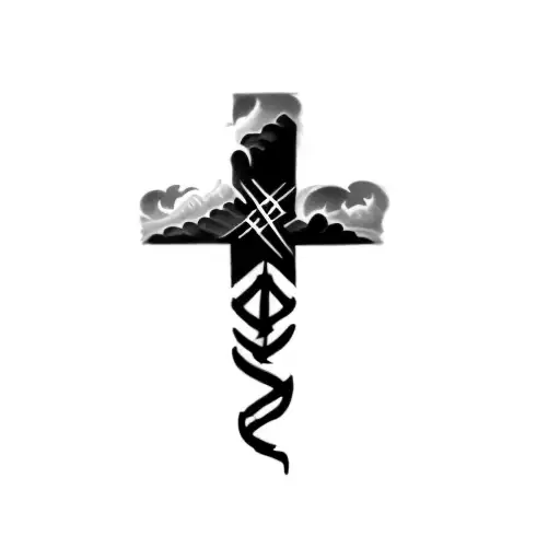 A Cross With God Is Greater Than Highs And Lows Symbol