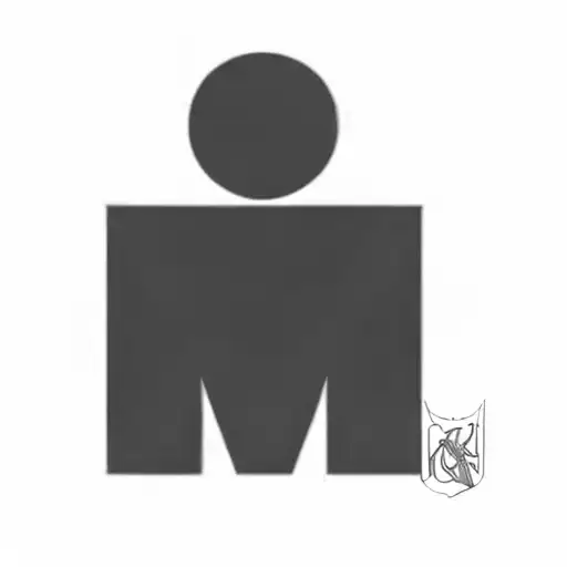 The Ironman Logo