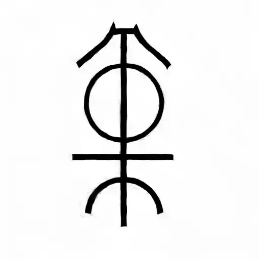 A Chinese Zodiac Symbol