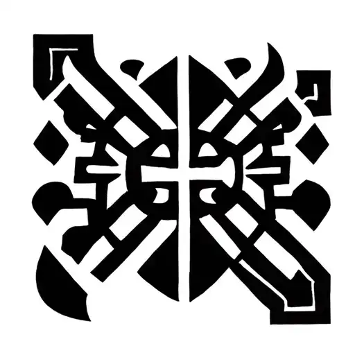 Adinkra Symbol