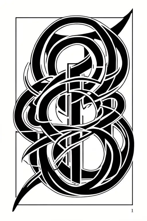 Intertwine Letters Efrain