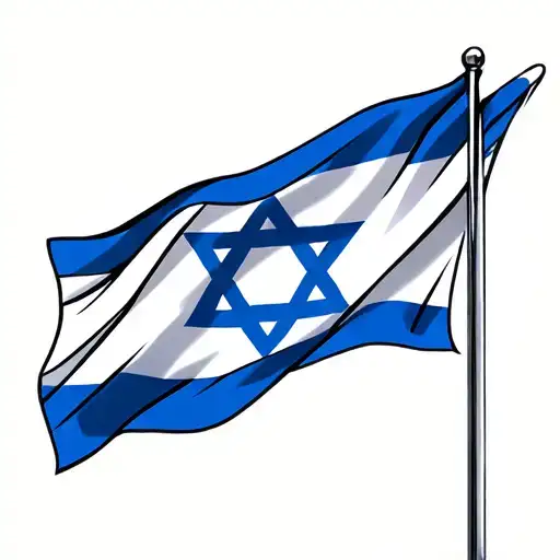 Israel Flag Waving