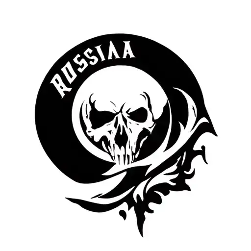 Russia Round Logo Incorporated
