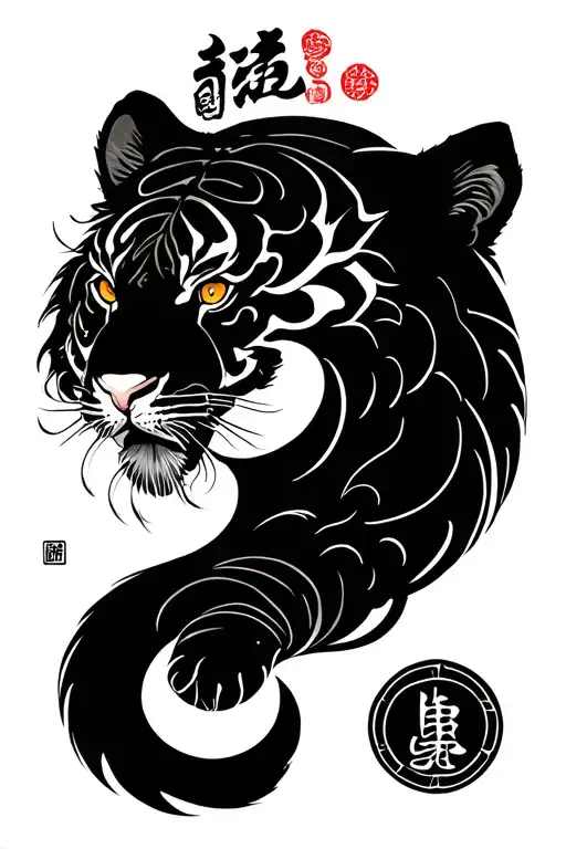Ying Yang Tiger