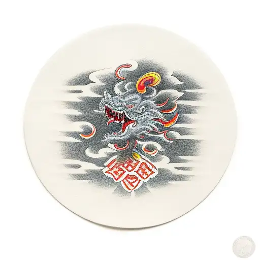 Akuma Kanji Inside A Ring Of Fire