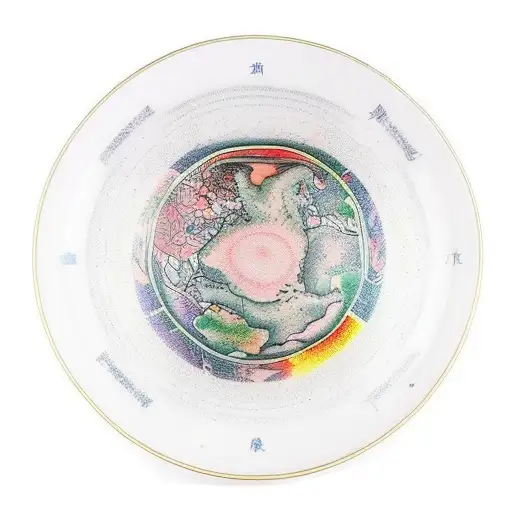 Deep Plate With The Outline Of The Continents In Kintsugi Style Filled With Water