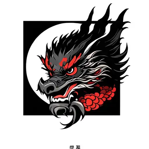 Japanese Dragon And Samurai Oni Mask Upper Arm