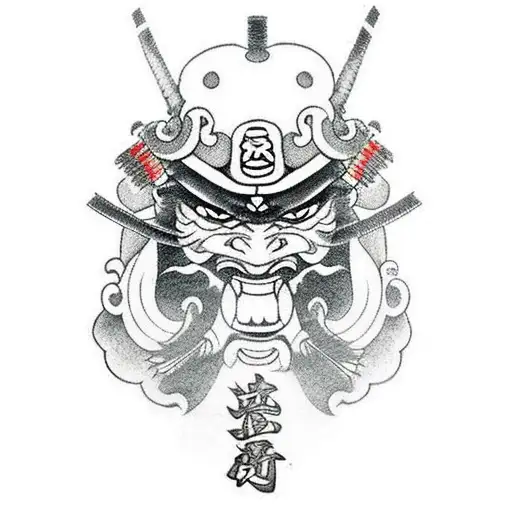 Complete Samurai With Half Oni Mask And A Japanese Castle In The Background