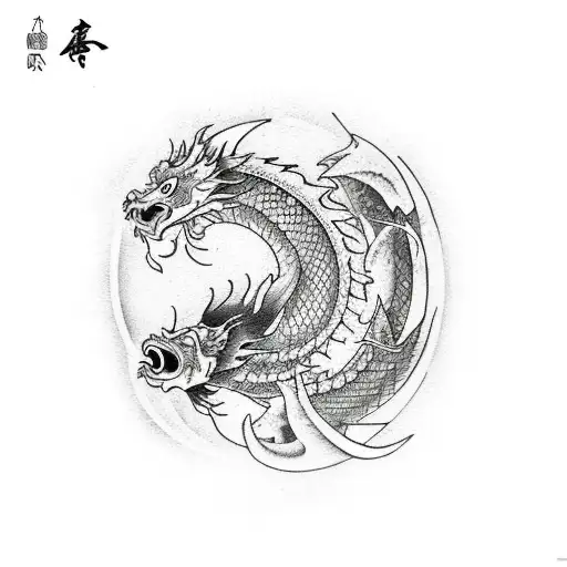 Dragon Fire Water Sun Moon Carp Sakura