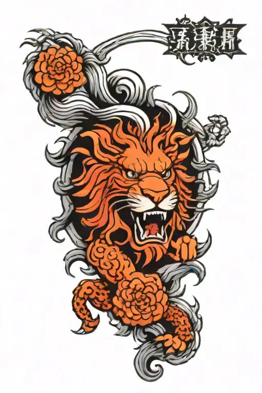 Seven Deadly Sins Lion Head