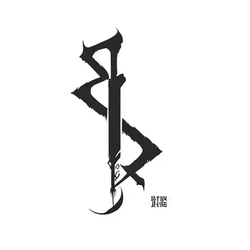 The Logo For The Cyberpunk Edgerunners