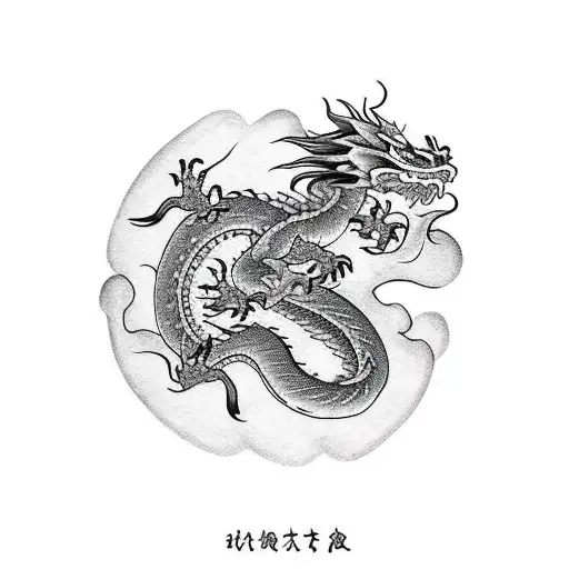 Dragon Wrapped Around Flowers