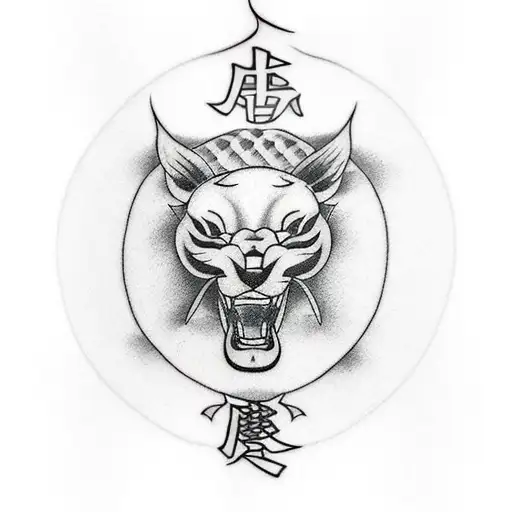 Best Fucking Tatoo Ever