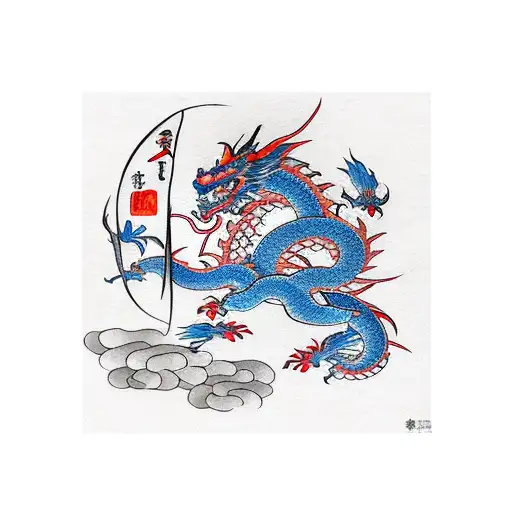 Dragon With Japanese Wording