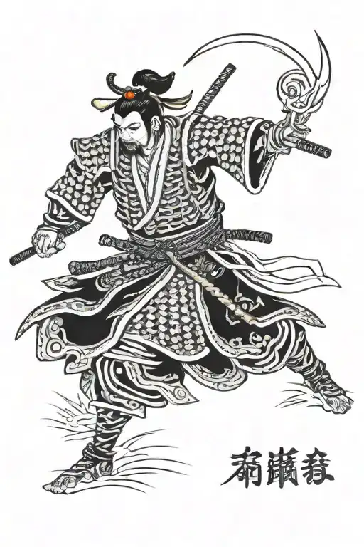 Samurai Warrior