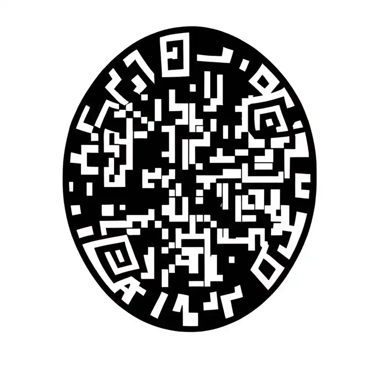 Qr Code Surrounded In A Circle Of Cantonese Characters