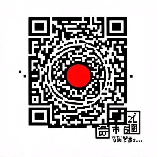 Qr Code For An Only Fans Websiyesurrounded In A Circle Of Cantonese Characters