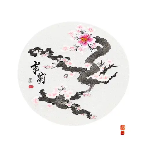 Family In Chinese With Cherry Blossoms