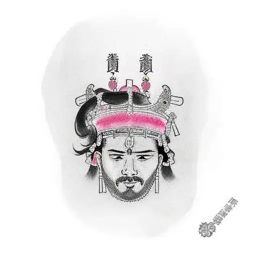 Roman Number One With A Cute Pink Crown