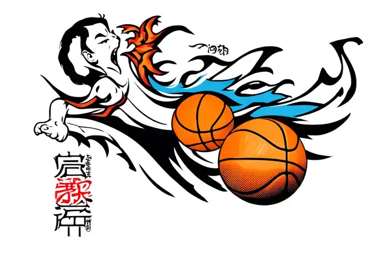 Basketball