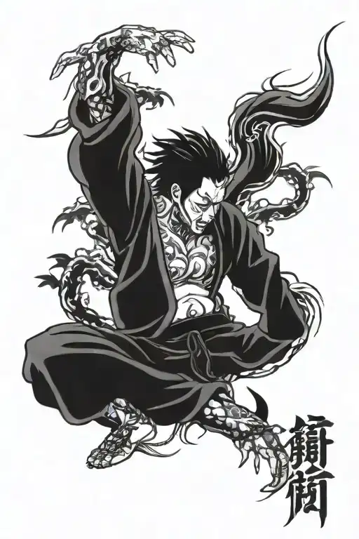 Embrace The Pain Quote