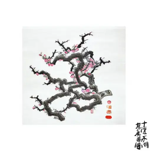 Chinese Plum Tree