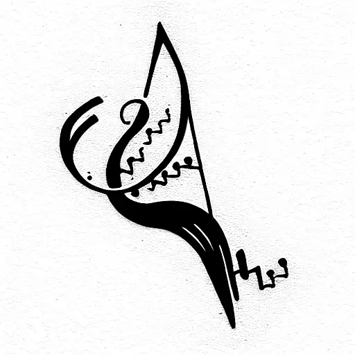 In This Tattoo Incoperate The Passion Someone Has With Music And Gods Creation