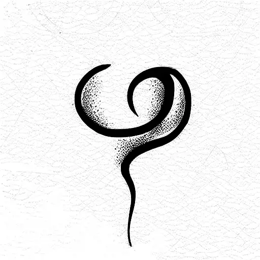 Says Words Fireheart With A Minimal Symbol To Go With It