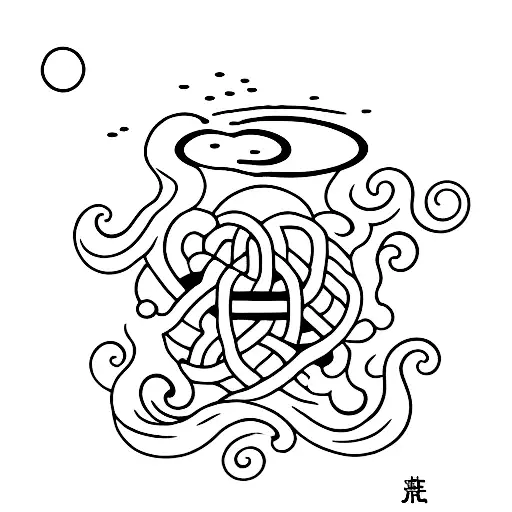 The Word Kai With Ocean