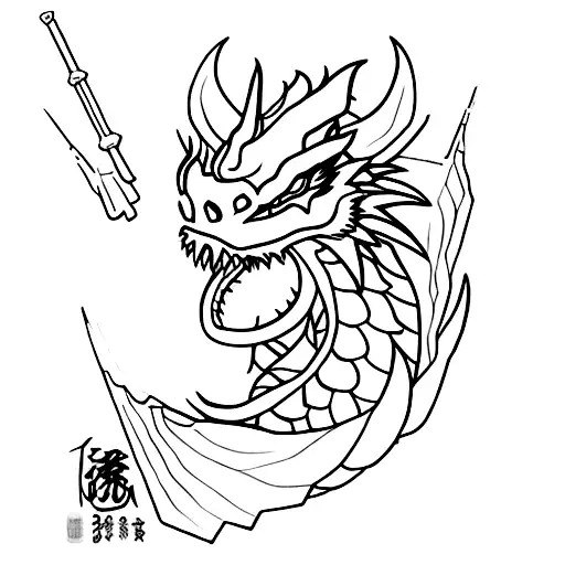 A Dragon Look Like Haku