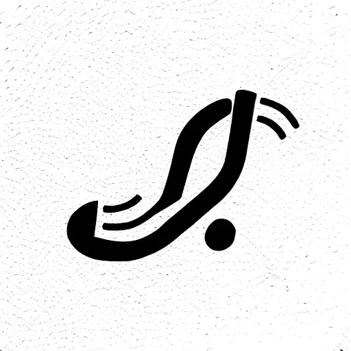 A Highway Road Mixed With A Music Note