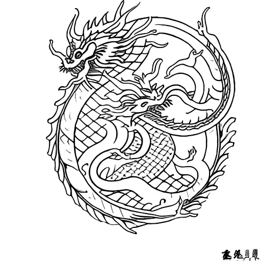 Medium Fineline Chinese Dragon Incorporating The 8 Bagua Symbols Into The Body Of Dragon