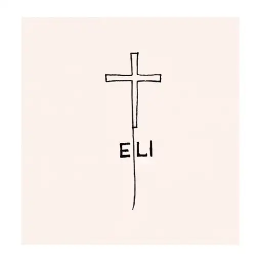 The Word Eli With A Cross Very Minimalistic