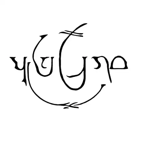 Yug Name Capricon Zodiac Sign