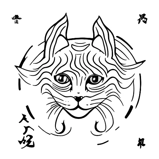 White Cat With Black Tail Kabuki