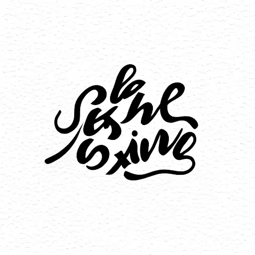 The Word Exist In Cursive Writing On Back Tattoo