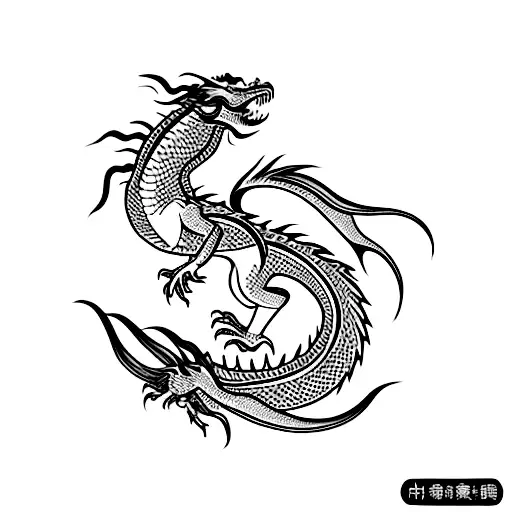 A Oriental Dragon