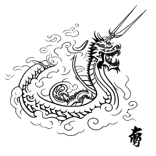 Motivation Quote Samurai Dragon