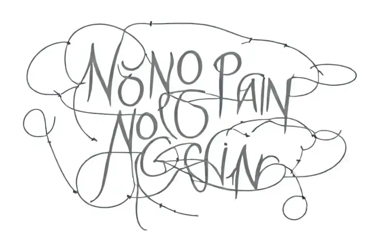 No Pain No Gain