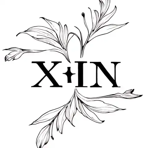 Lily And 2003 Roman Numerals