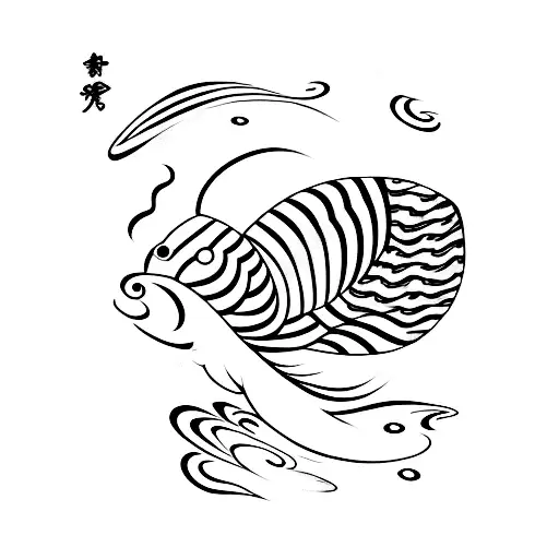 A Minimalist Tattoo Of A Koi Fish Swimming Upstream With A Lucky Mark