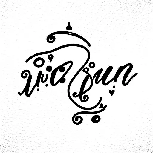 Lettering