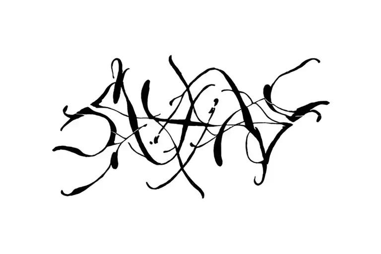 Two Word Ambigram Tattoo Ricky Kelly