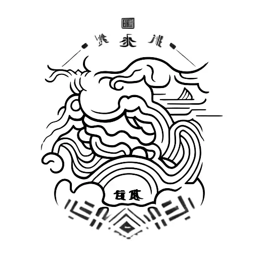 Box Chinese Food Red