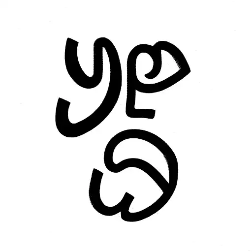 Number 050803 In Gothic Fonts