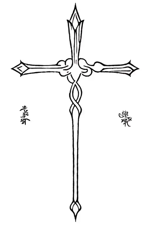 Cross Tattoo Vietnam Inspired