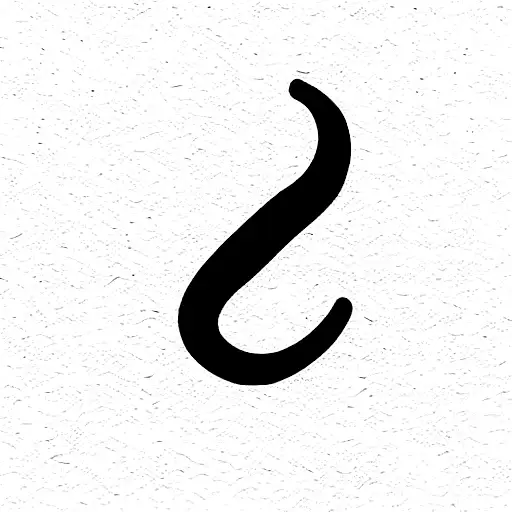 Number 21 With A Ring