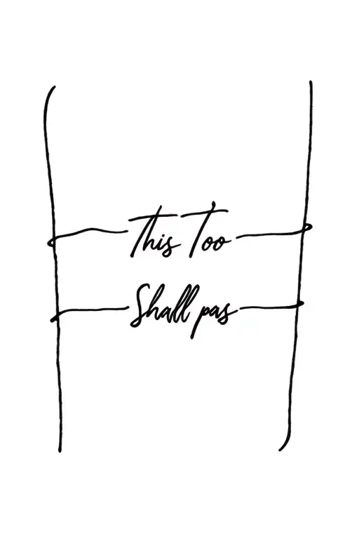 This Too Shall Pass