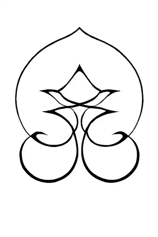 Ohm Symbol