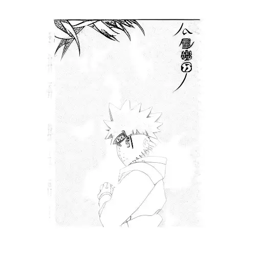 Chapter 28 Of The Naruto Manga Cover